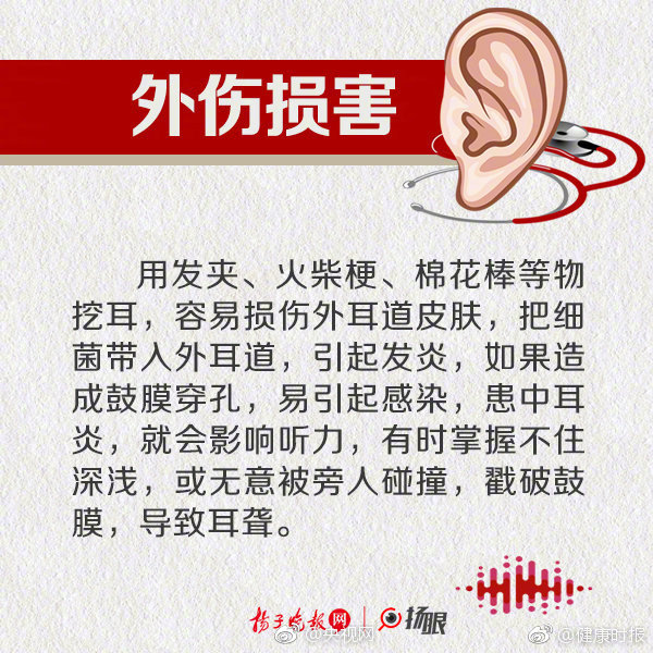 性生活在线永久免费视频