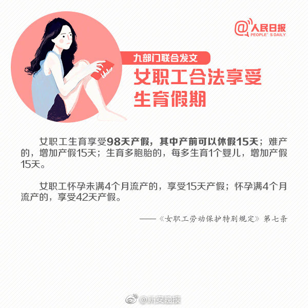 欧洲熟妇性爱