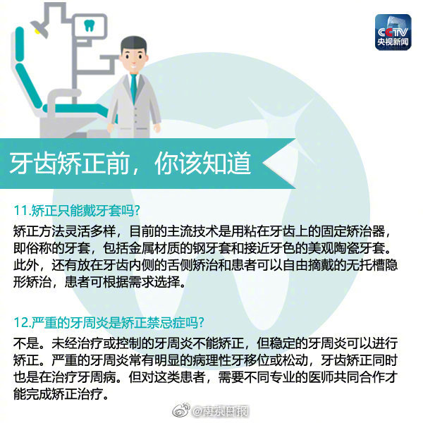 李麗珍三級片