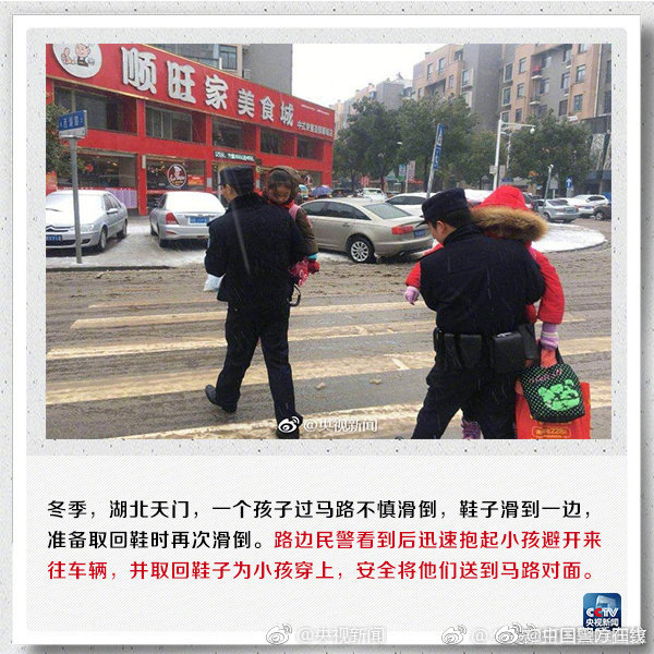 勾引 色情