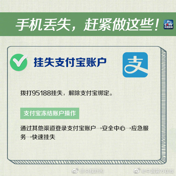 能看的免费的黄色网站
