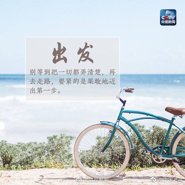 甘雨被盗宝团挤扔的视频