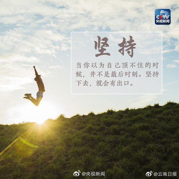 亚洲第一网站
