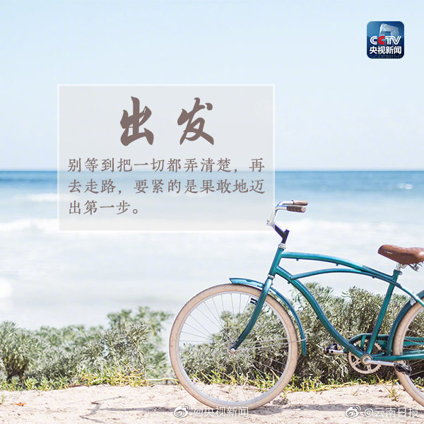 美女扒开腿秘 让人桶爽