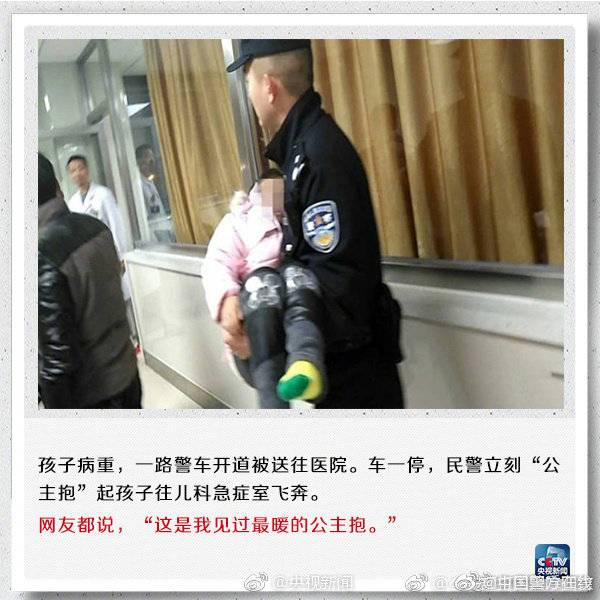 乌克兰美女的免费黄色片