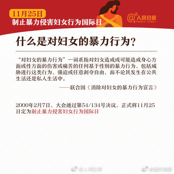 免费 看 Av 的 网站