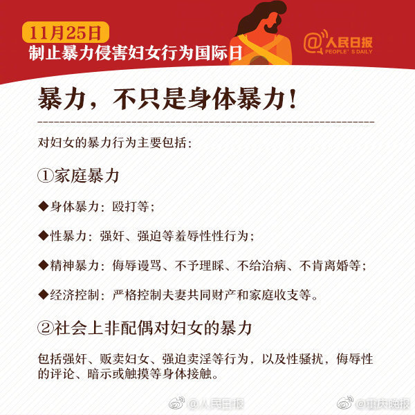 亚洲无码网站