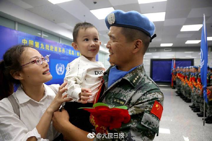 鲁大师跑分多少算好 鲁大师跑分规范