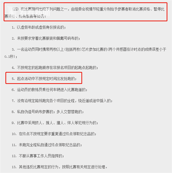 成人 色 片 下载
