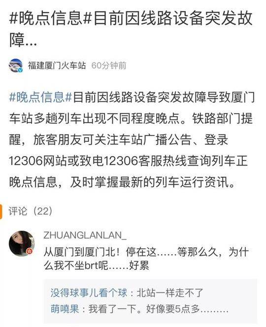 男口Gay互吃 视颖
