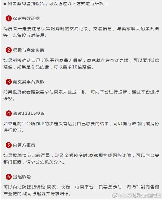 免费国精产品一二二三