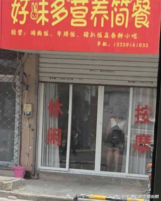 性少妇Videosexfre片
