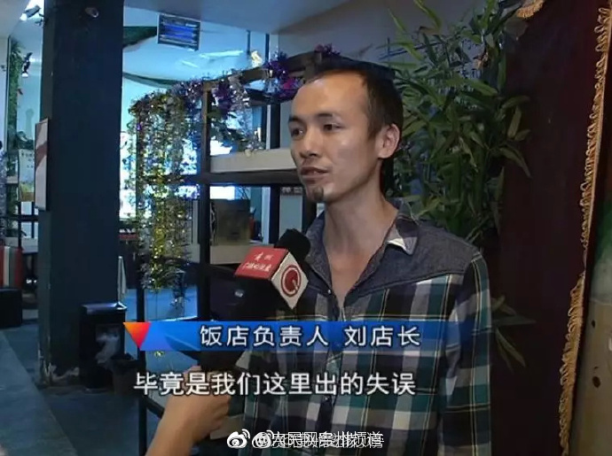 业余人兽Xxxx