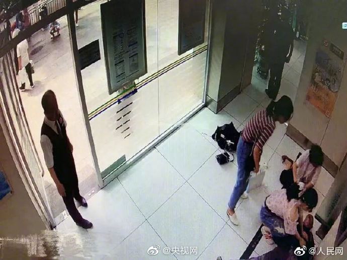 网址黄色人妻