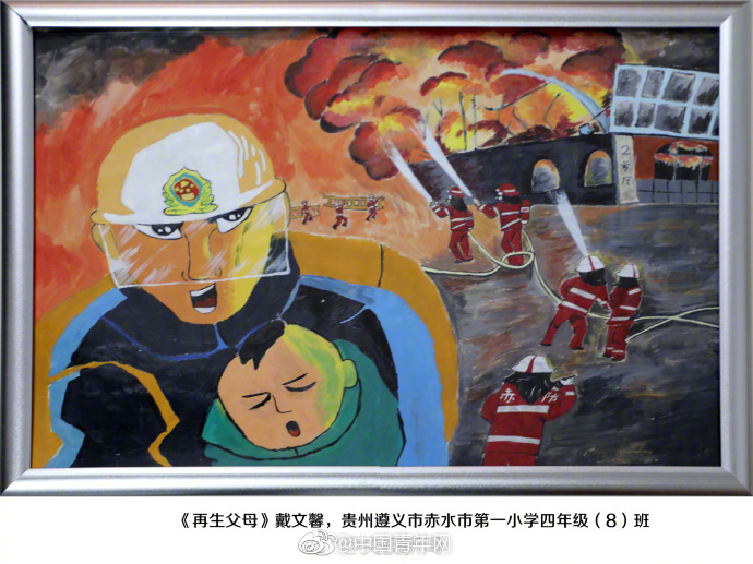 国产暴力强伦轩1区二区小说
