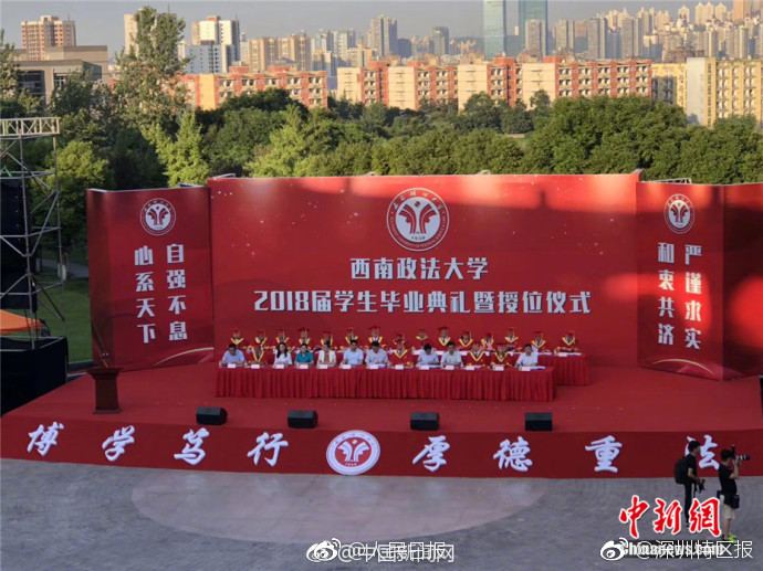 在线黄色网站免费不卡