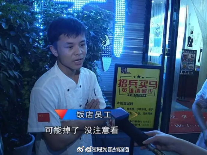 性爱 视频 网站