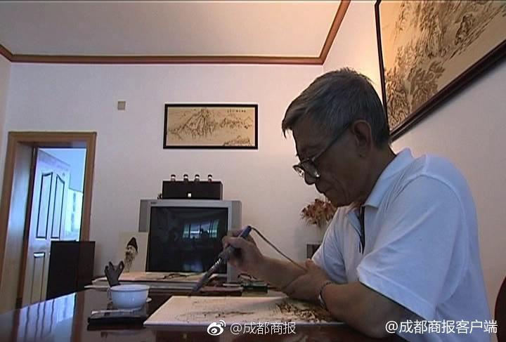 鈴村愛理