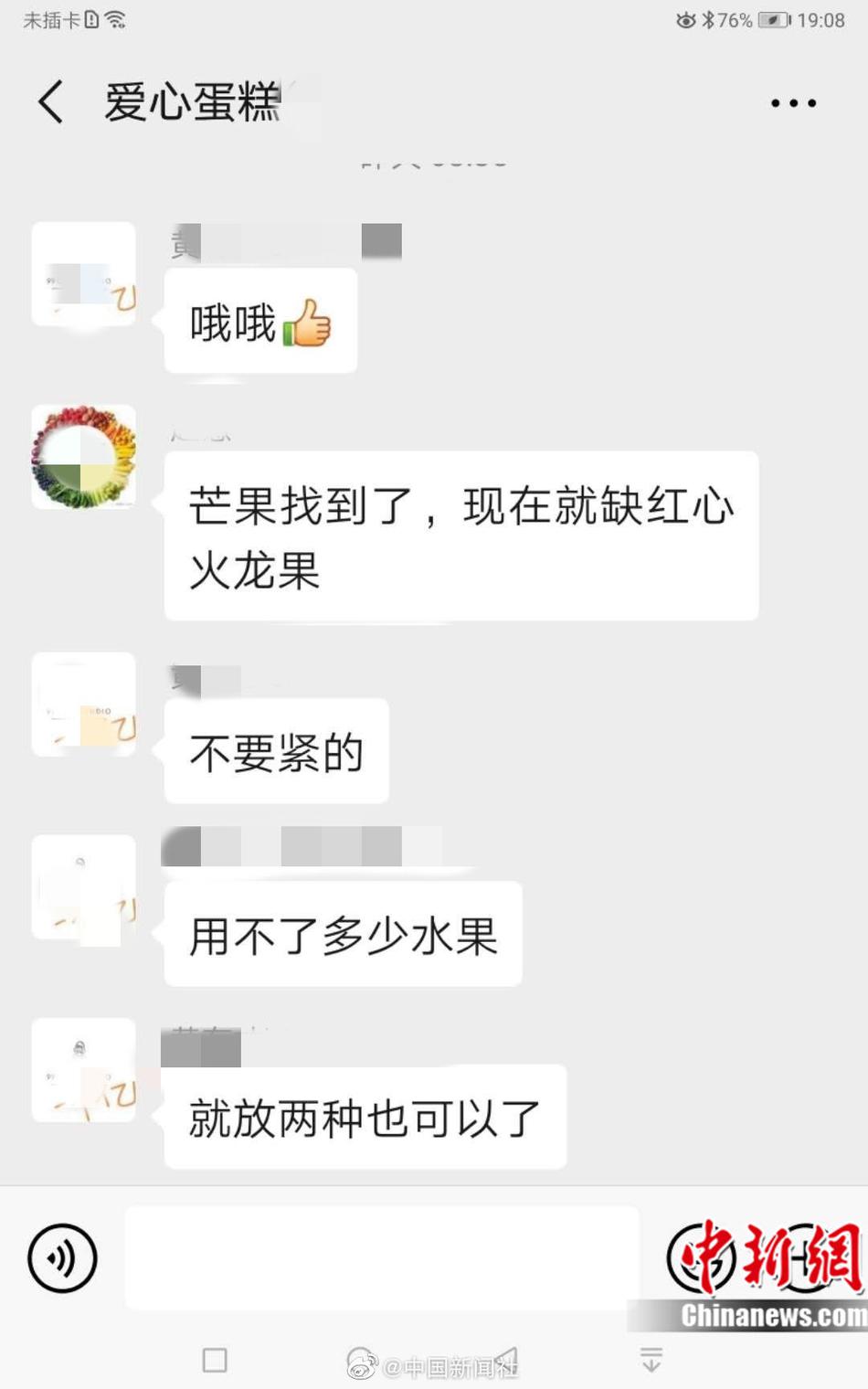 欧洲毛片