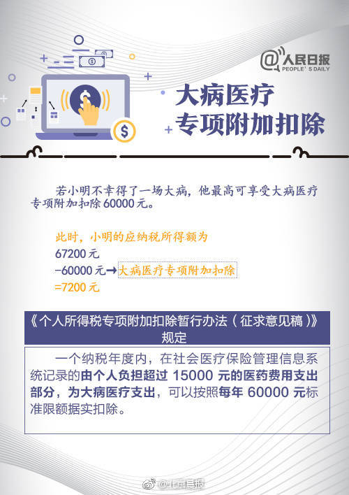 青少年互吃亅j