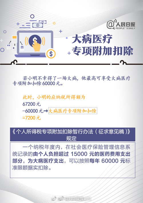 亚洲天堂久久