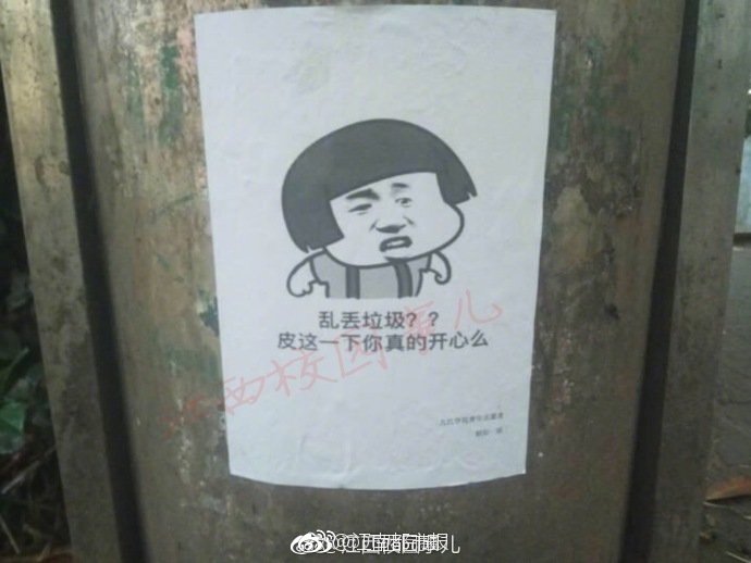 91视频久久