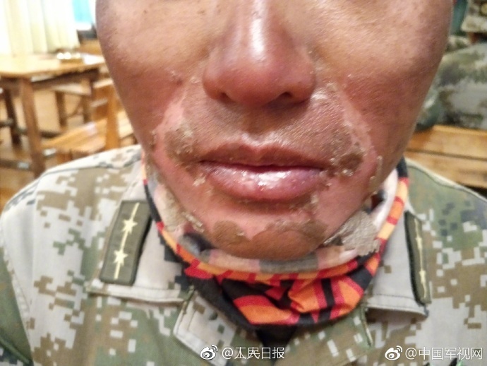 羽川翼