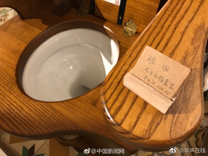 日本   HD第一次泡妞
