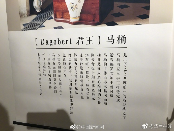 蜜臀网站