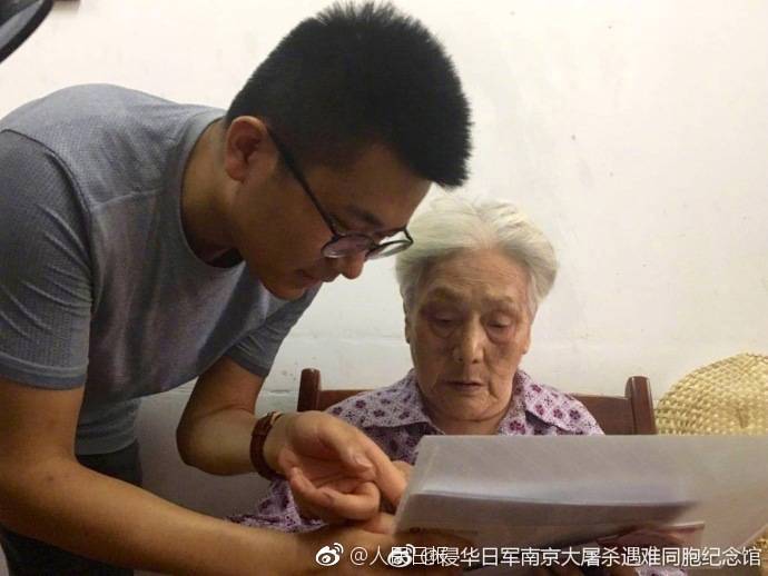 男人的肌肌捅女人的肌肌