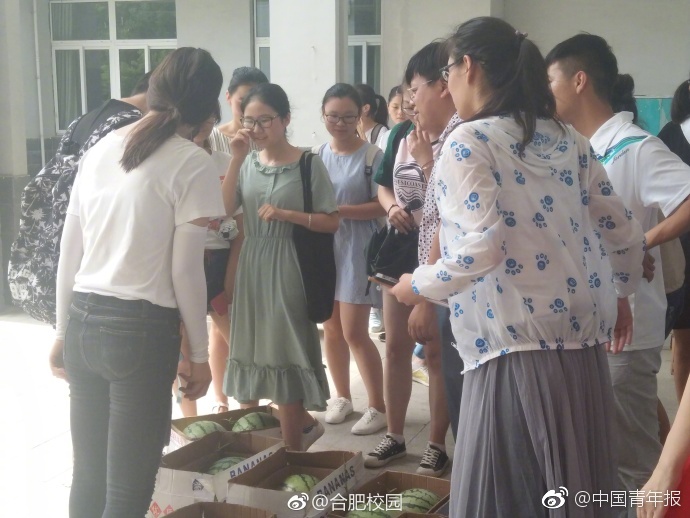拘束具