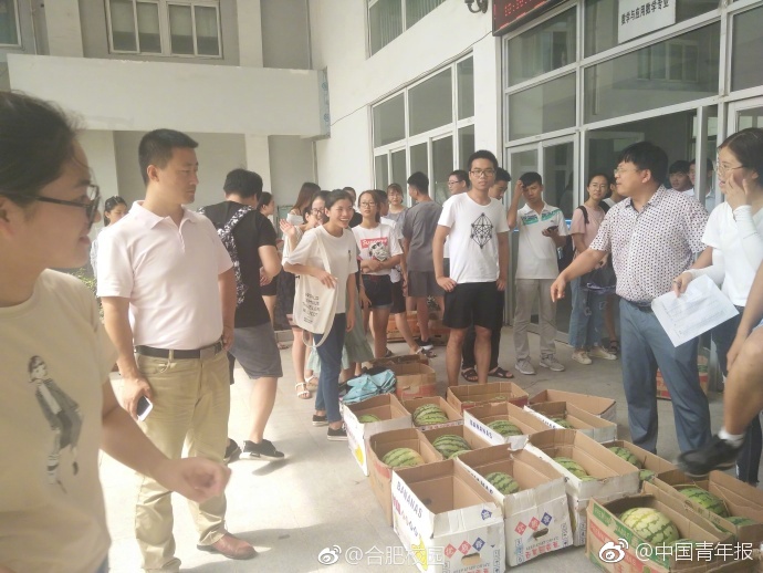 肌肌桶肌肌免费30分钟的软件