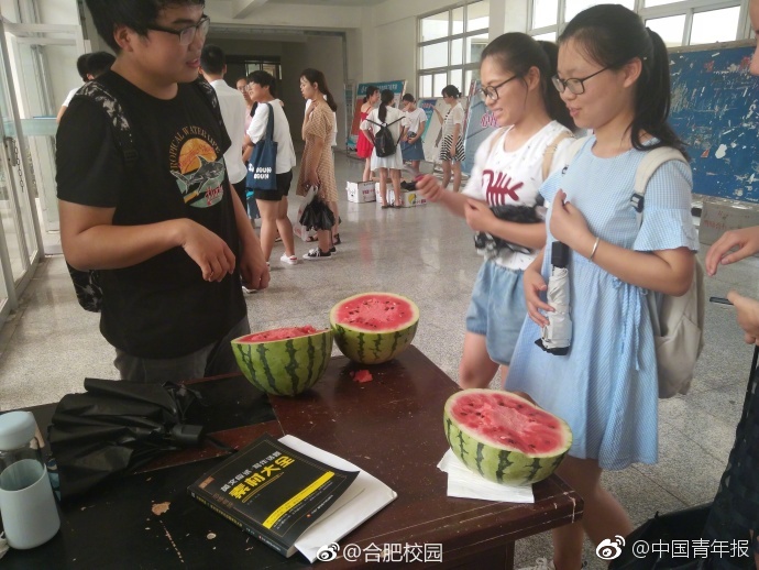 台灣無碼