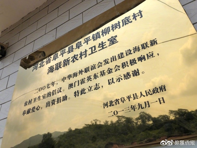 世界黄色网站