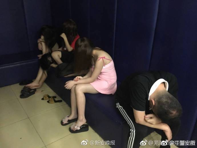 宾馆老头456GAy影视
