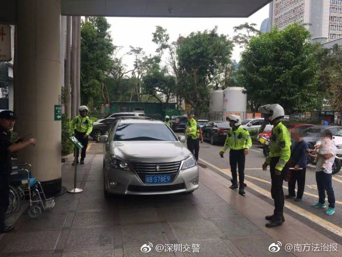 黄金网站app免费