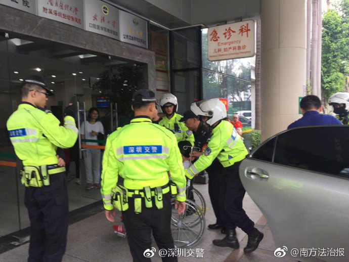 黄色网止三级人妻