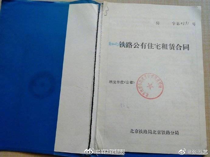 年青夫妻性爱大片