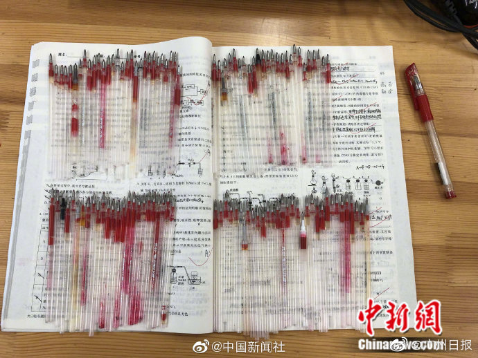 九色视频在线观看