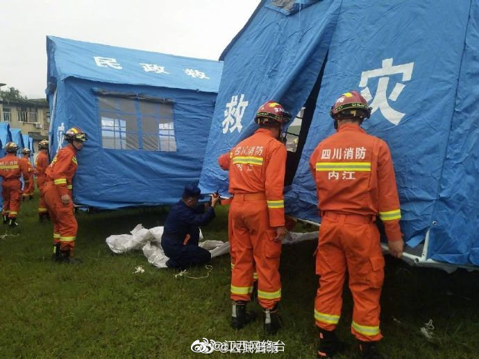 国产精品秘 入口床豆高清果冻
