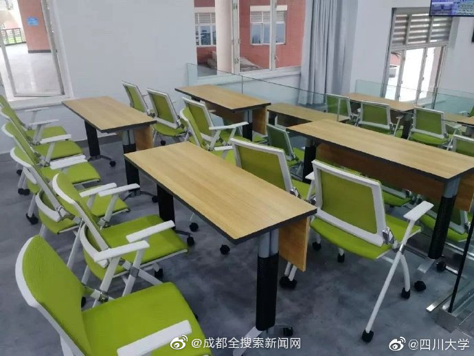 体内裸交