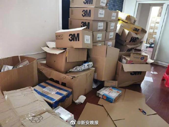 杨楼镇人口_杨楼镇第一初级中学