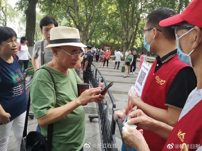 国产看真人毛片爱做A片