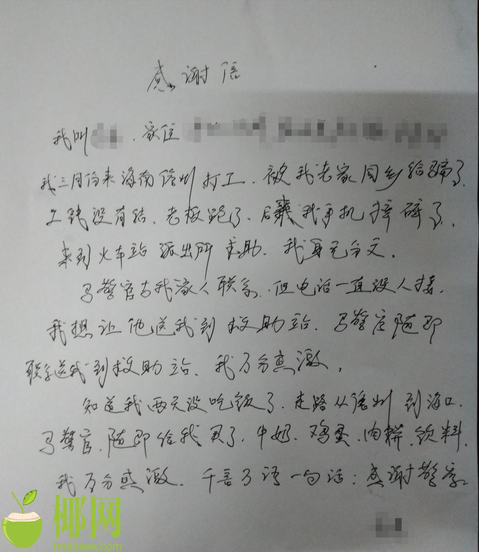 男人把ji大巴放进女人嘴图片