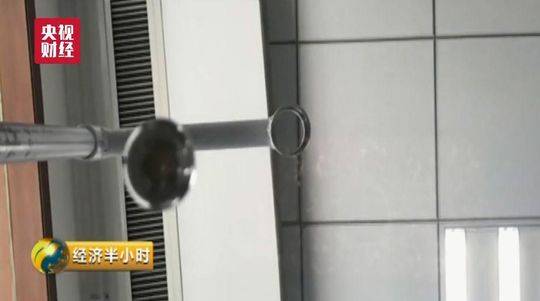 雷电将军乳液狂飙