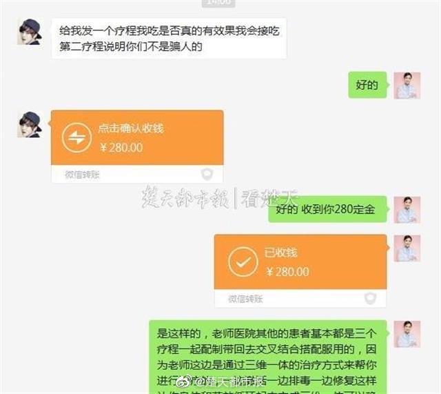 亚洲国产区