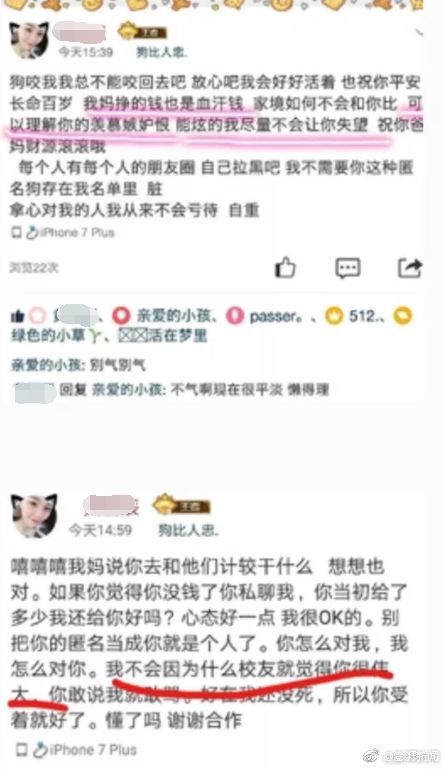 亚洲老妇色情