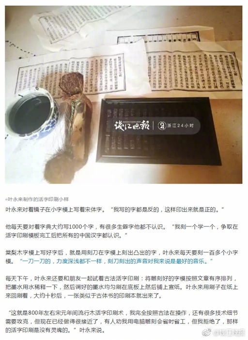 国产18禁黄网站免费观看