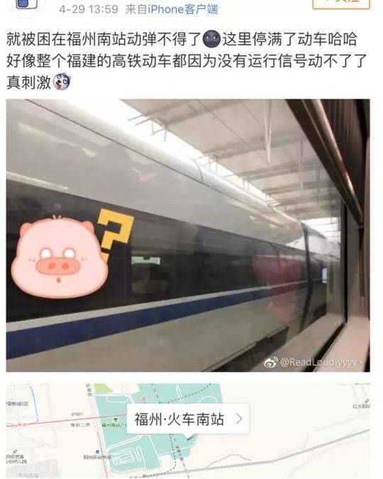 欧美女子黄色网络