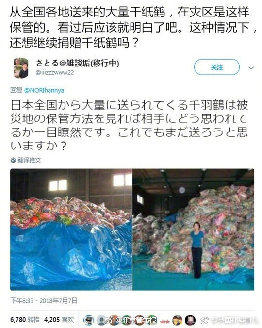 亚洲老热妇